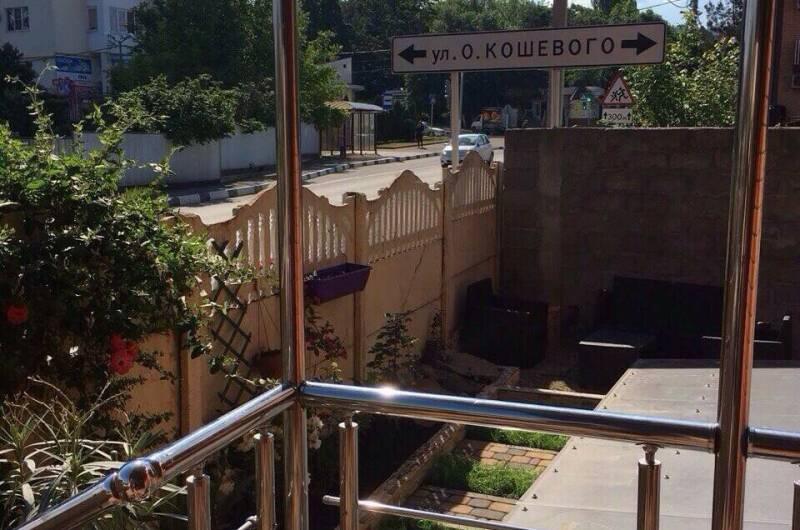 Частный дом на Короленко