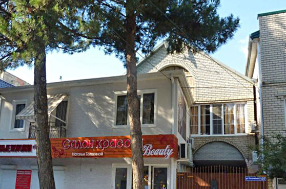 Гостевой дом на Островского