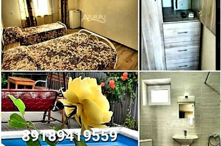 Гостевой дом «Морская миля»