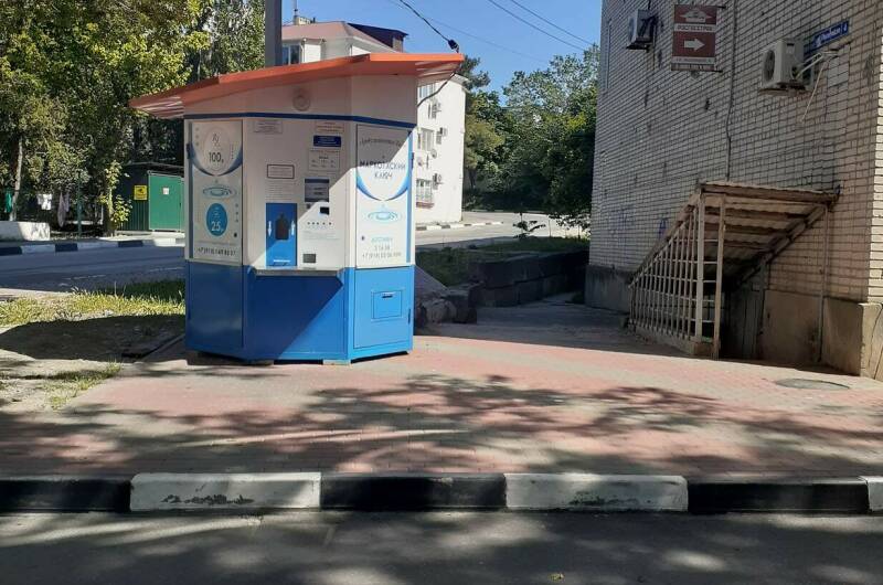 Двухкомнатная на Полевом рынке