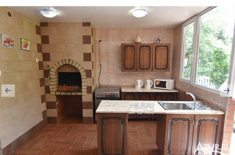 Частный дом «Я и Ты»