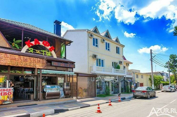 Частный дом «Я и Ты»