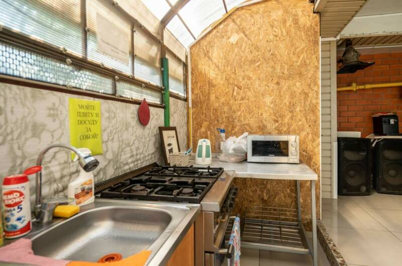 Гостевой дом «Изумруд»