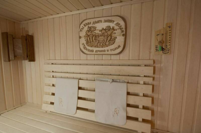 Гостевой дом «Орхидея»