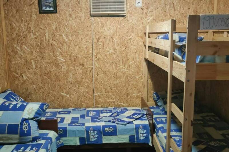 База отдыха «Человек Солнца»