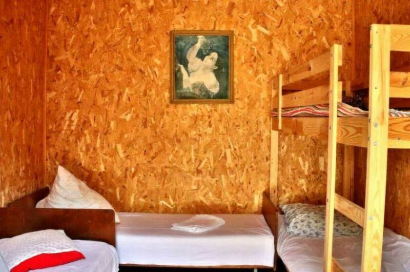 База отдыха «Человек Солнца»