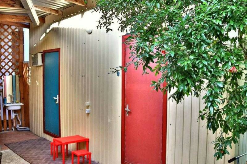 База отдыха «Человек Солнца»