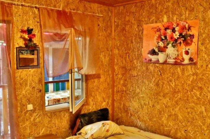 База отдыха «Человек Солнца»