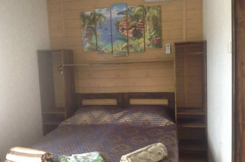 Гостевой дом «Парадиз»