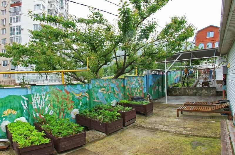 Гостевой дом «Отдых»