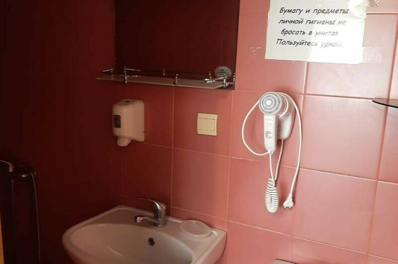 Гостевой дом «На Шевченко»