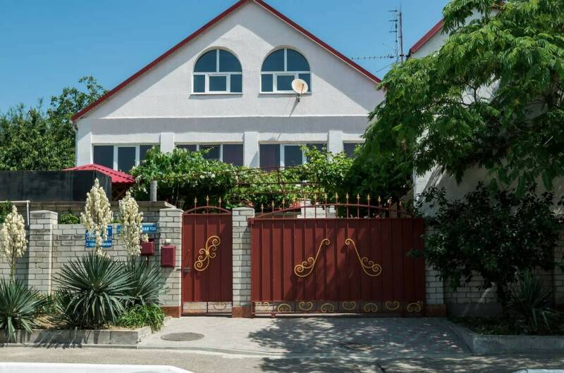 Гостевой дом «Орхидея»