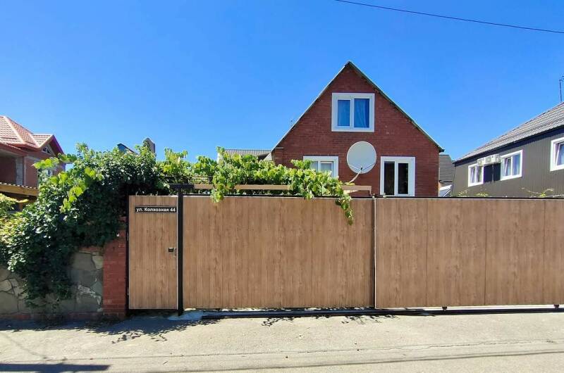 Гостевой дом «Алла-Роза»