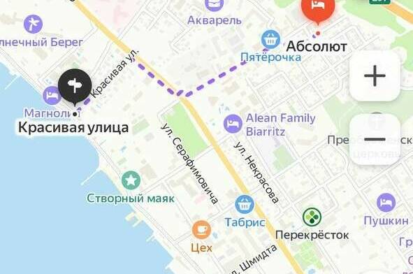 Гостевой дом «Абсолют»