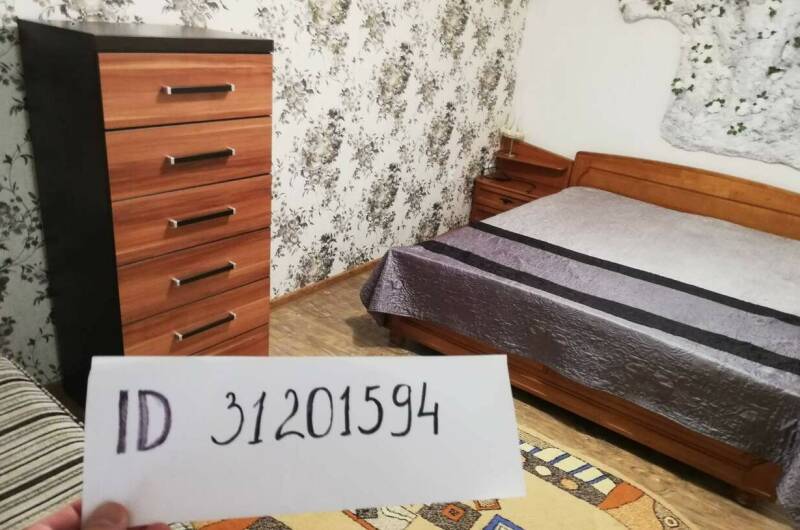 Дом под ключ «Элина»