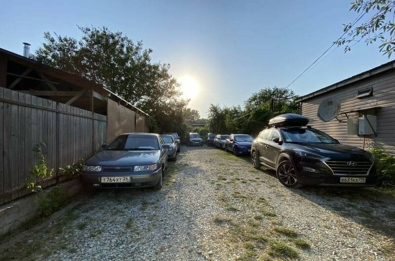 Гостевой дом «Южный»