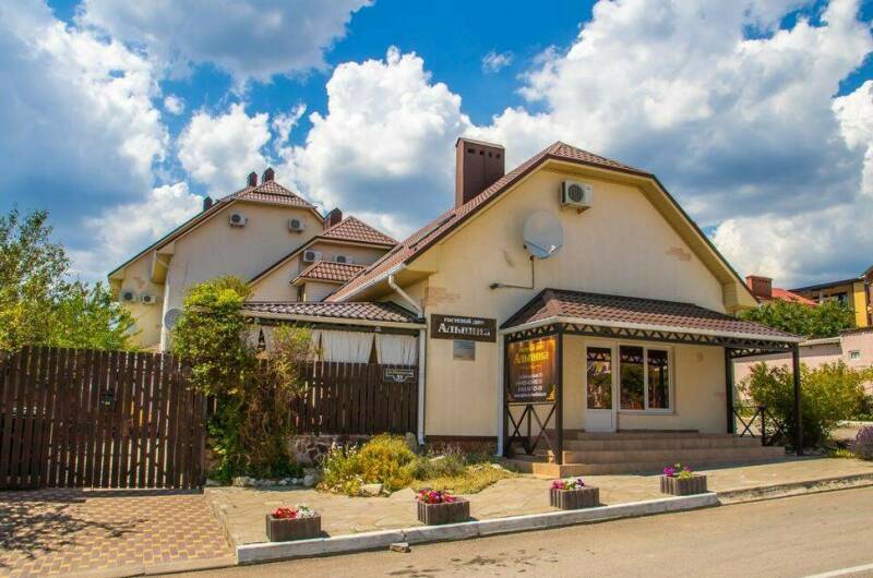Гостевой дом «Альпина»