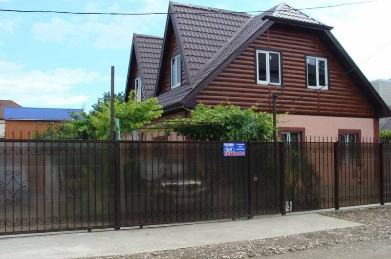 Гостевой дом «Вдохновение»