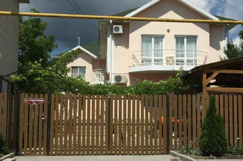 Гостевой дом «Дамиан»