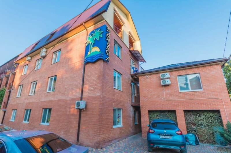 Гостевой дом «Татьяна»