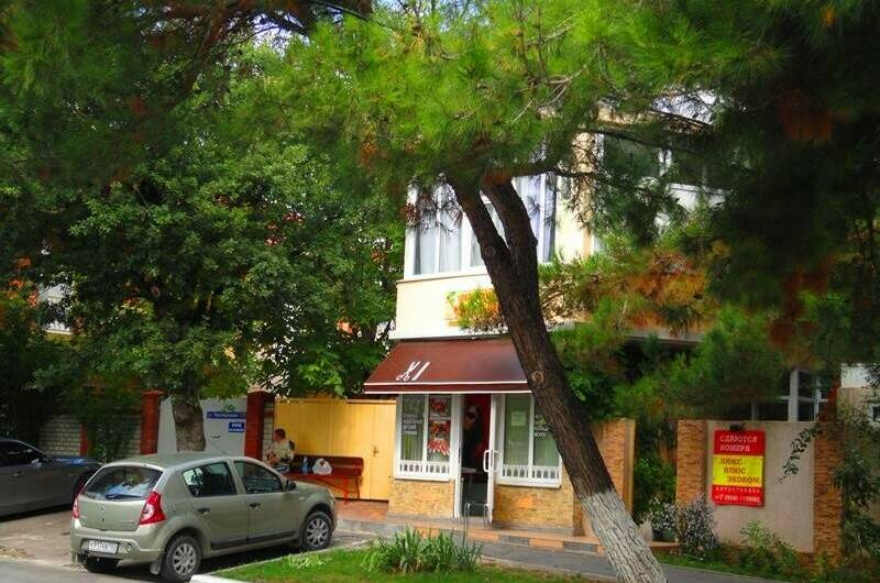 Гостевой дом «Курорт»