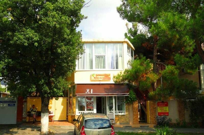 Гостевой дом «Курорт»