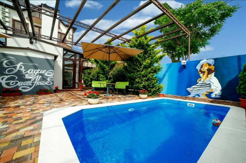 Гостевой дом «Прага»