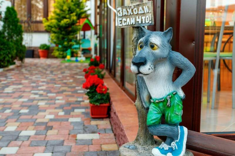 Гостевой дом «Прага»