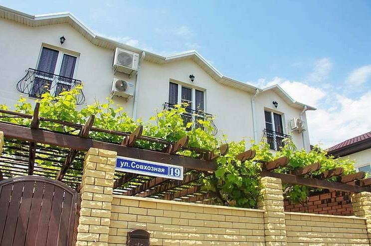 Гостевой дом «Magnolia»