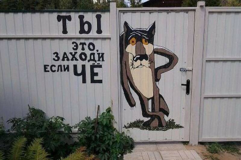 Частный дом «У Валентины»