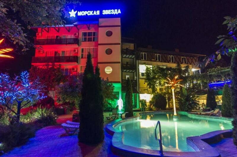 Гостевой дом «Морская звезда»
