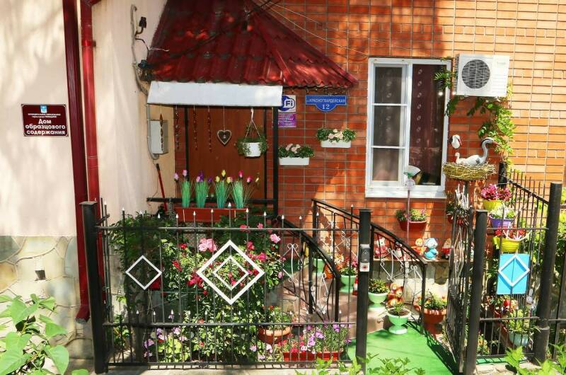 Частное домовладение «Раиса»