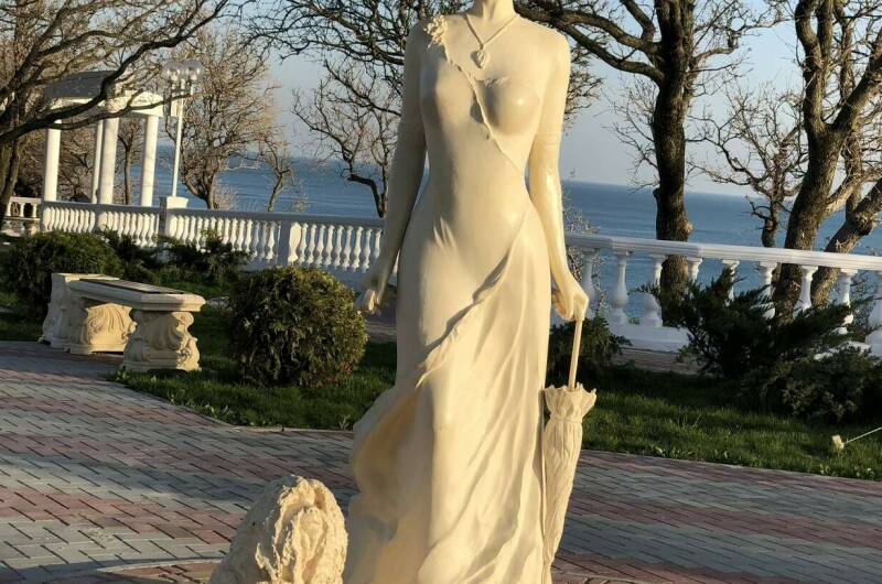 Гостевой дом «Русалка»