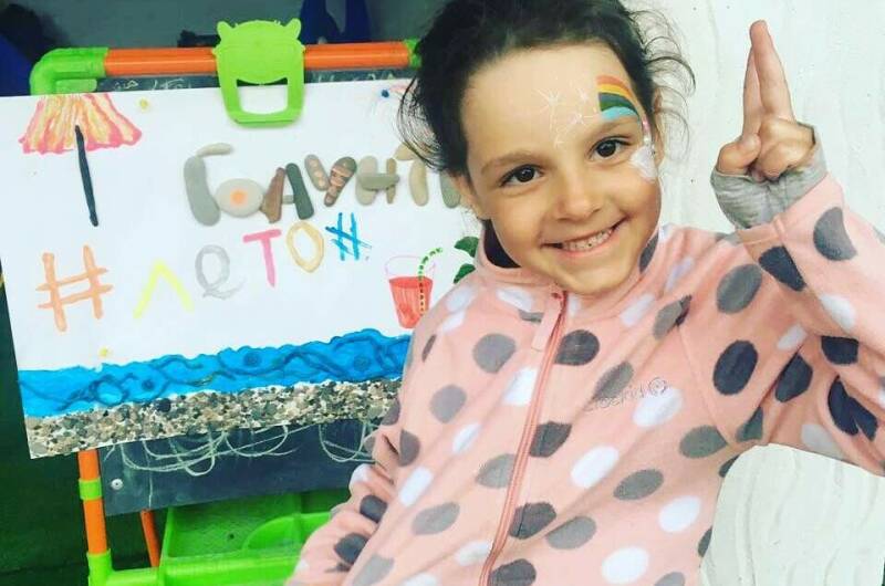 Гостевой дом «Баунти»