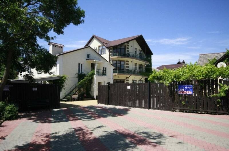 Гостевой дом «Фортуна»