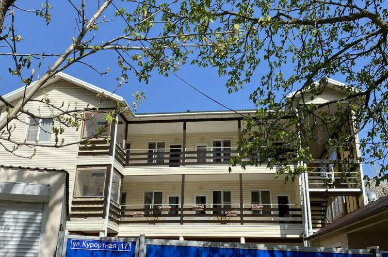 Гостевой дом «ТаиС»