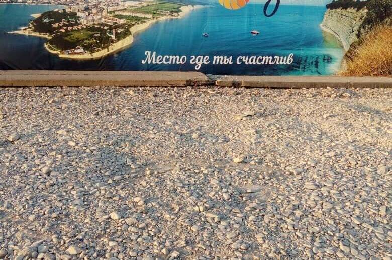 Частный сектор «Людмила» на Тонком мысе