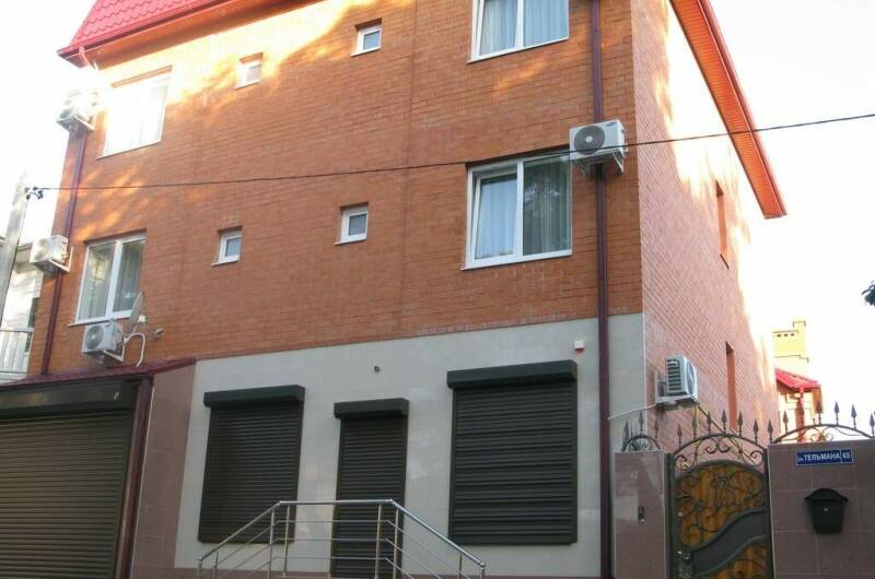 Гостевой дом «Аквамарин»