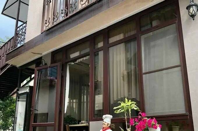 Гостевой дом «Наш дом»