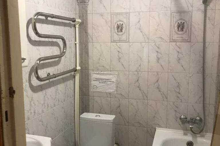 Двухкомнатная квартира