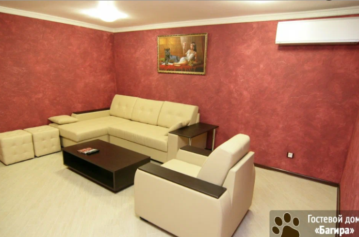 Гостевой дом «Багира»