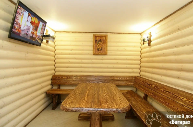 Гостевой дом «Багира»