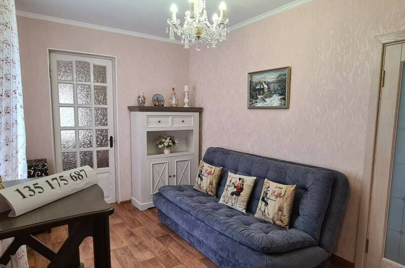 Дом для отдыха