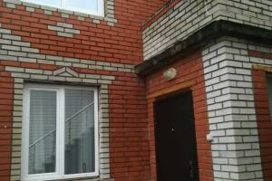 Изображение Гостевой дом «Летний домик» #5