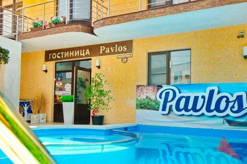 Гостиница «Pavlos»