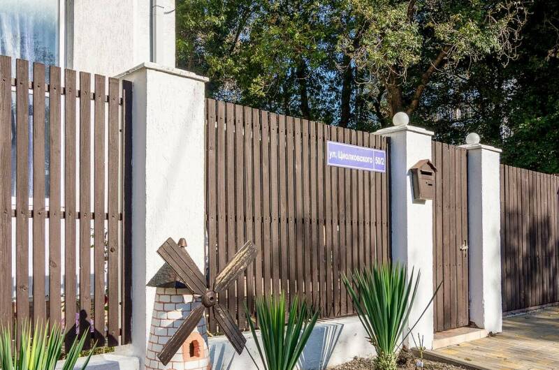 Гостевой дом «Мёд»