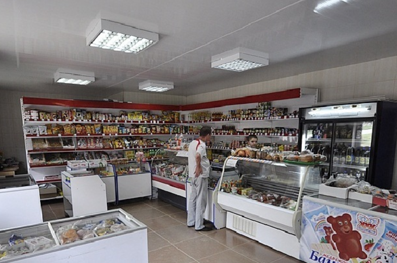 Гостевой дом «Кристалл»