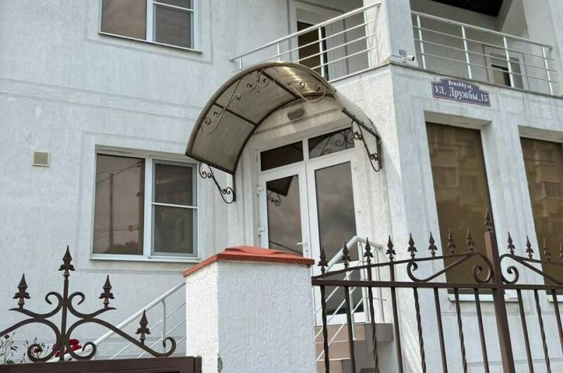 Дом под ключ Дружбы 15