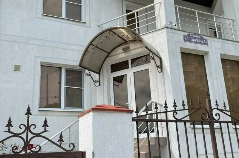 Гостевой дом на Дружбы