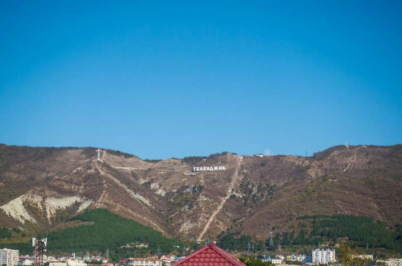 Гостиница «Абрикос Плюс»